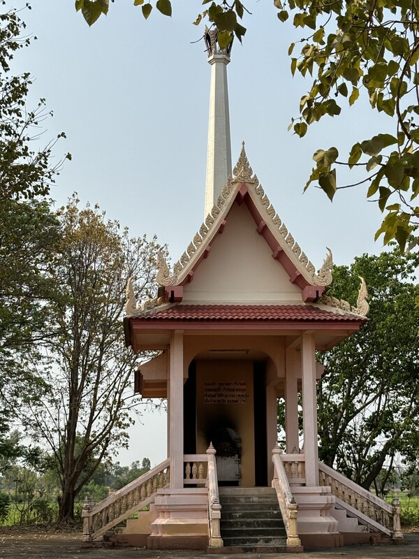 Nong Han crematorium