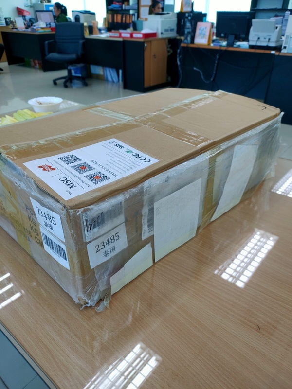 the package with our ordered inverter