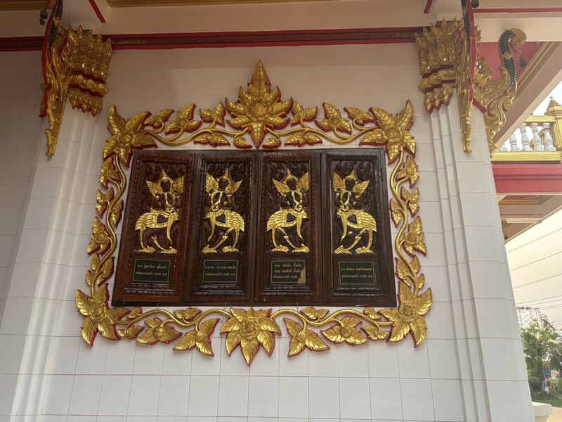 Wat Phraphut Saiyaram burial niches